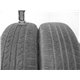 Použité-Pneu-Bazar - 195/65 R15 KINGSTAR ROAD FIT SK70   5mm