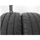 Použité-Pneu-Bazar - 225/75 R16 C CONTINENTAL CONTIVANCOCONTACT 100   5mm